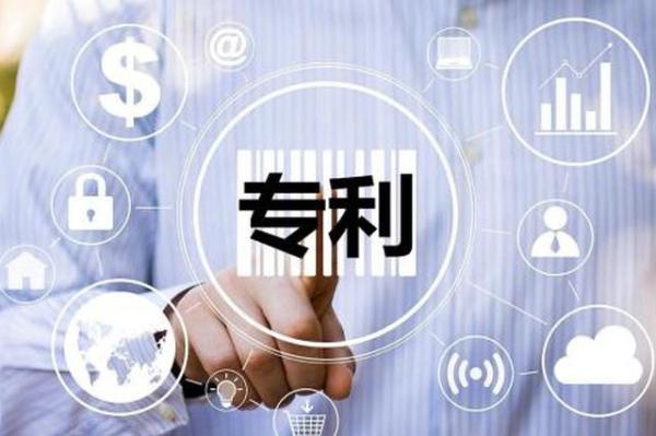 什么時(shí)候需要申請(qǐng)專利
